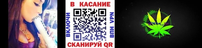 Сколько стоит Заволжск COCAIN  Alpha PVP  Мефедрон 