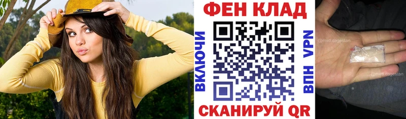 ссылка на мегу онион  цена наркотик  Заволжск  Amphetamine 97% 