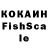 Меф кристаллы Matthew Flesch