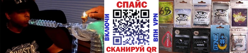 купить наркотик  Заволжск  БУТИРАТ BDO 