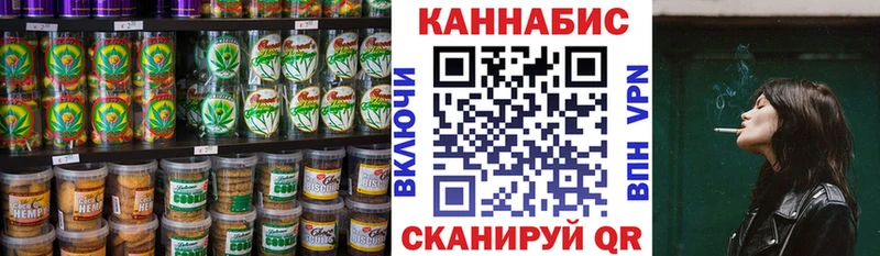 ссылка на мегу как зайти  продажа наркотиков  Заволжск  нарко площадка клад  Еда ТГК конопля 