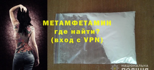 амф Белокуриха
