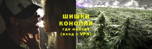 экстази Беломорск