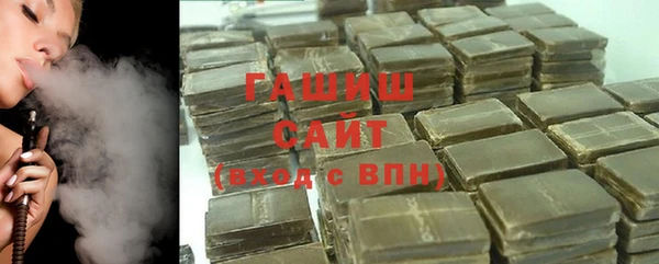 амф Белокуриха