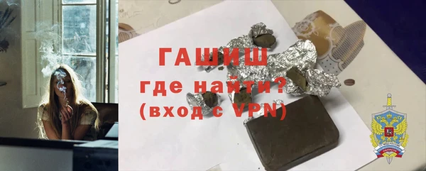 ПСИЛОЦИБИНОВЫЕ ГРИБЫ Белоозёрский