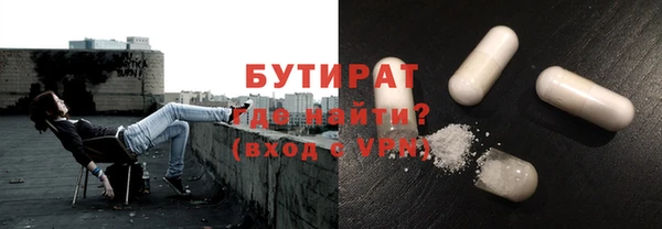 ПСИЛОЦИБИНОВЫЕ ГРИБЫ Белоозёрский