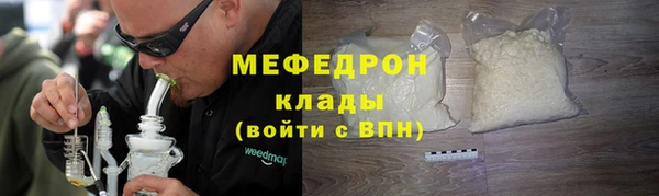 ПСИЛОЦИБИНОВЫЕ ГРИБЫ Белоозёрский