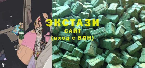 ПСИЛОЦИБИНОВЫЕ ГРИБЫ Белоозёрский