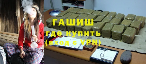 амф Белокуриха