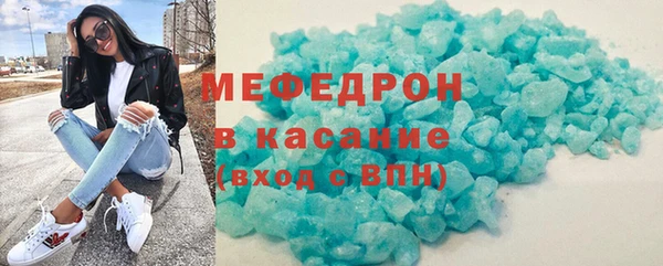ПСИЛОЦИБИНОВЫЕ ГРИБЫ Белоозёрский