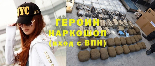 хмурый Балабаново