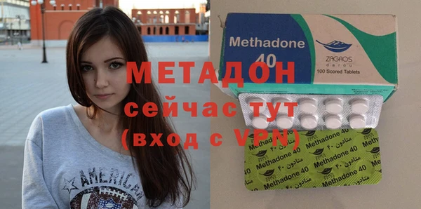 амф Белокуриха