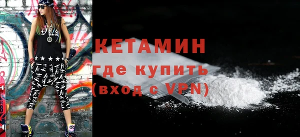 амф Белокуриха