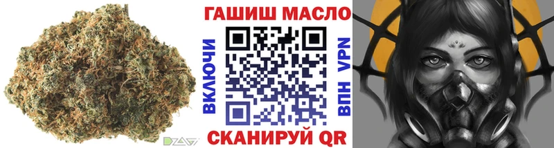 ТГК концентрат Заволжск